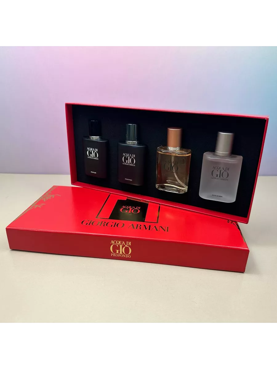 Acqua Di Gio Gift Set